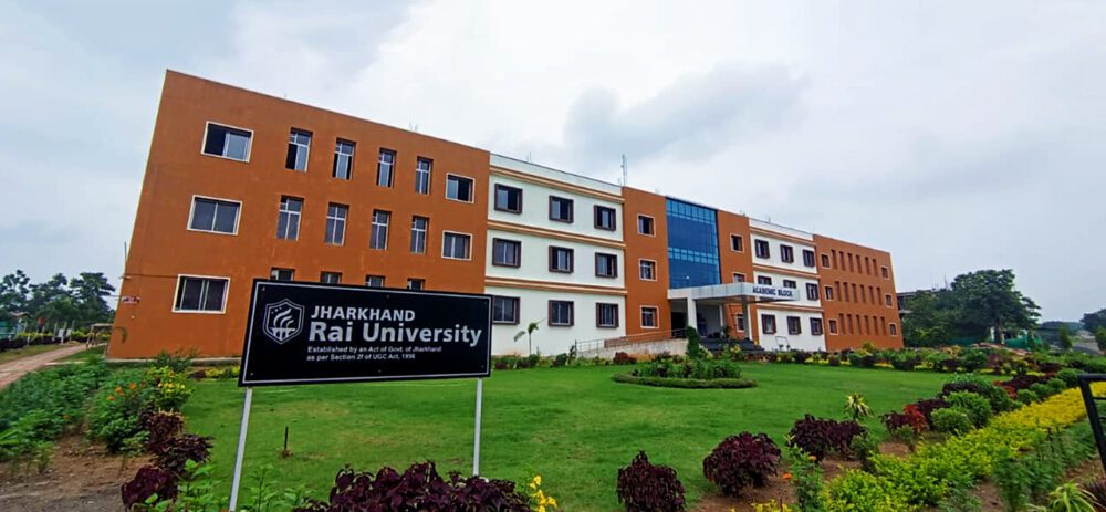 JRU-Building