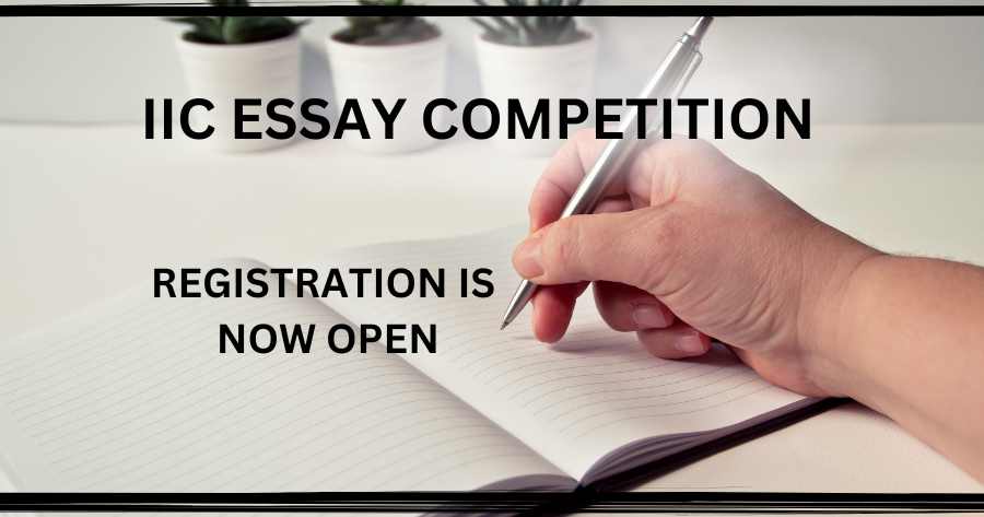 IIC Essay Competition