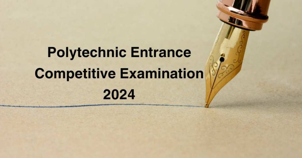 Download Jharkhand Polytechnic Admit Card 2024