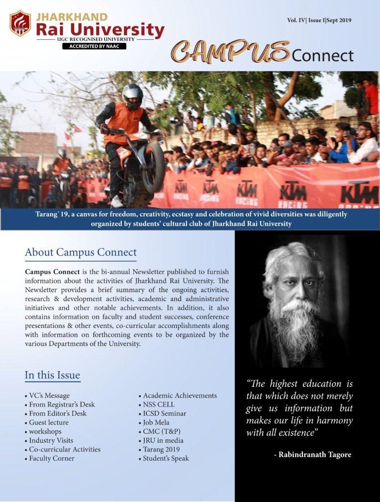 जेआरयू कैंपस कनेक्ट: चेंज योर लाइफ – चेंज योर माइंड