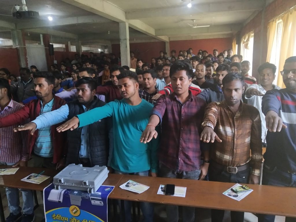 झारखण्ड राय यूनिवर्सिटी, नामकुम कैंपस में मतदाता जागरूकता रैली का आयोजन