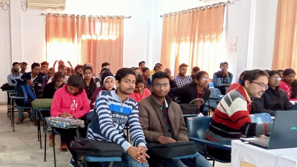 झारखण्ड राय यूनिवर्सिटी में SAP पर वेबिनार का आयोजन