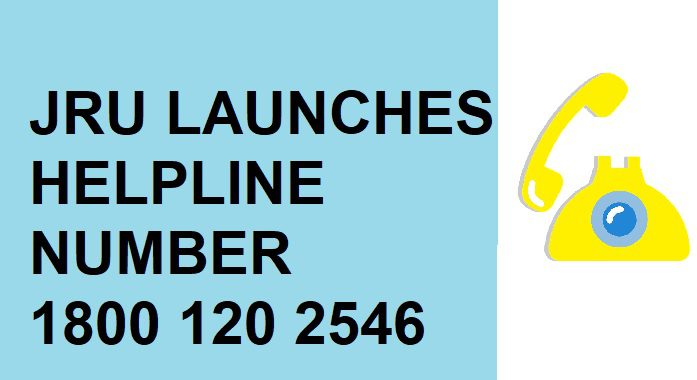 कोविड 19 में कारगर साबित हो रहा झारखंड राय यूनिवर्सिटी का हैल्पलाइन नंबर