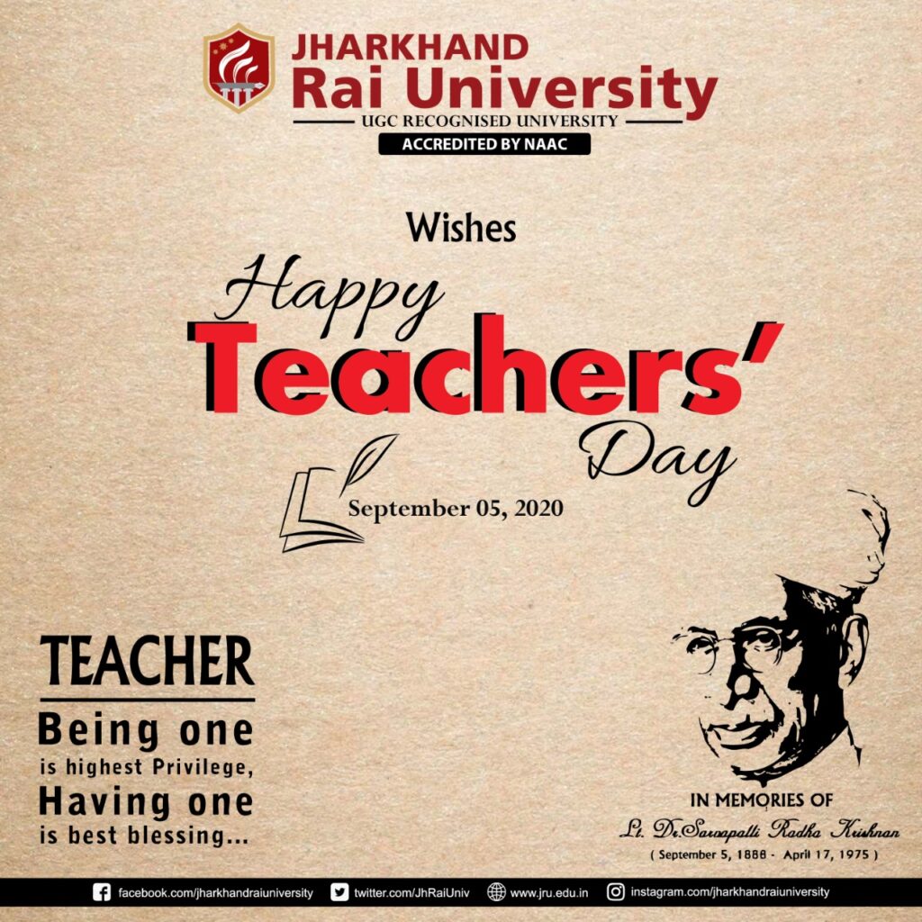 झारखण्ड राय विश्वविद्यालय में शिक्षक दिवस का आयोजन कुलपति डॉ. सविता सेंगर ने कहा नई शिक्षा नीति में लाइफ स्किल महत्वपूर्ण विषय