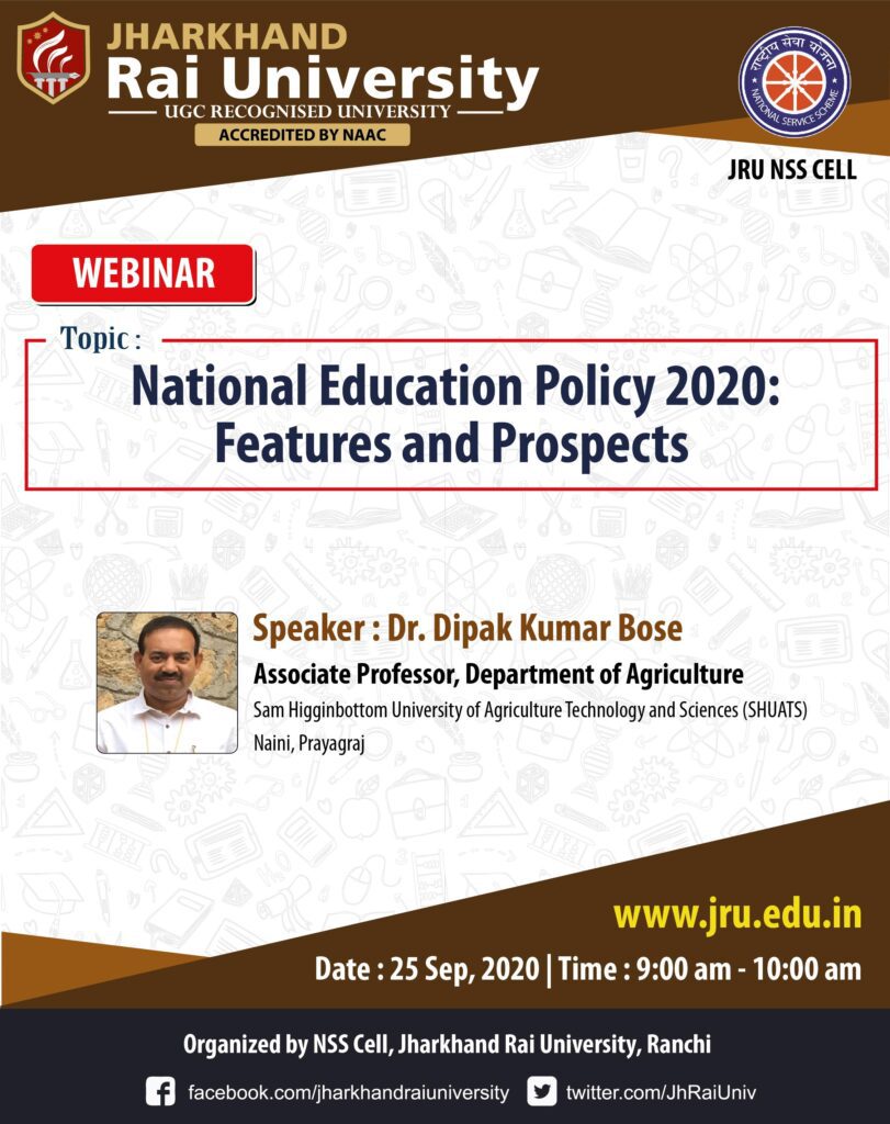 National Education Policy 2020 : Features and Prospects