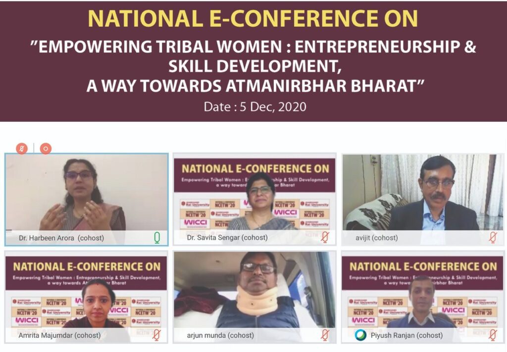 झारखण्ड राय यूनिवर्सिटी में एक दिवसीय नेशनल इ- कॉन्फ्रेंस का आयोजन