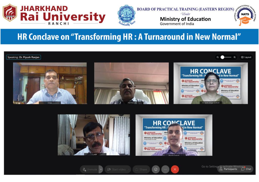 झारखंड राय यूनिवर्सिटी में एचआर कॉन्क्लेव का आयोजन। कॉरपोरेट वर्ल्ड के दिग्गजों का लगा जमावड़ा