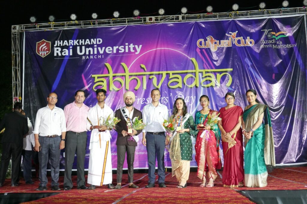 फ्रेशर्स डे: झारखण्ड राय यूनिवर्सिटी मिस फ्रेशर्स मुस्कान सेठी और मिस्टर फ्रेशर्स बने सैफ रजा