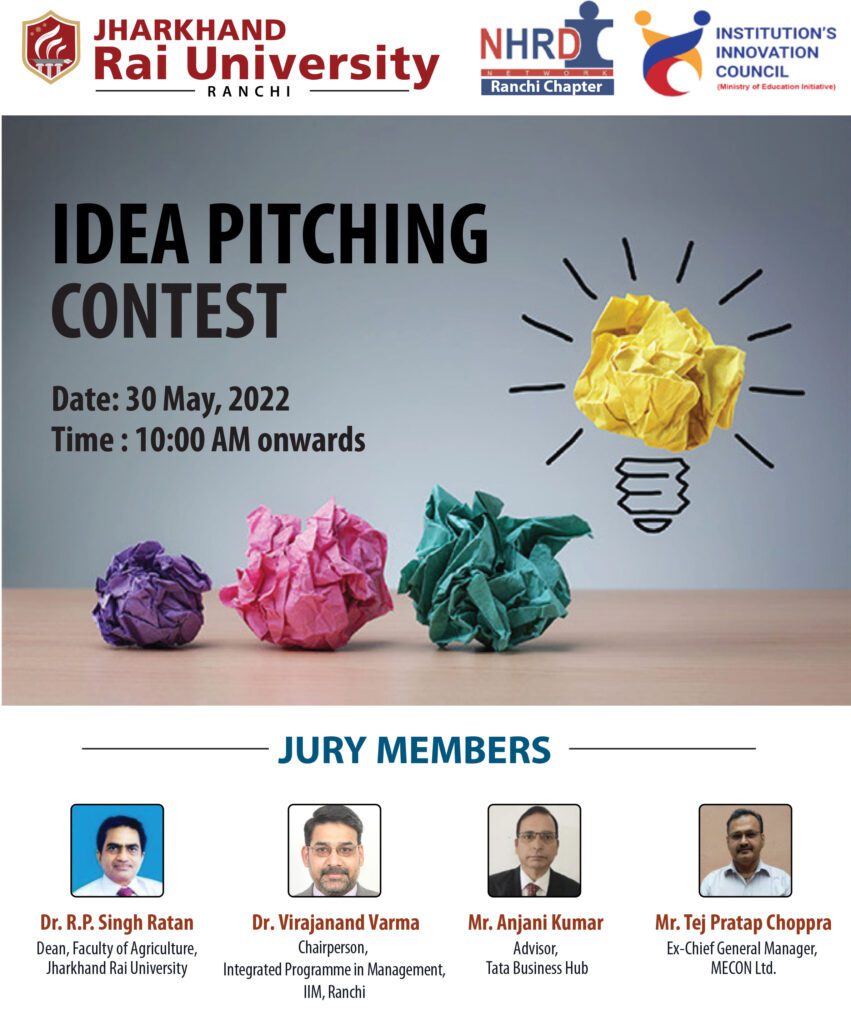 झारखण्ड राय यूनिवर्सिटी आईडिया पिचिंग कांटेस्ट : एसजीटी यूनिवर्सिटी, गुरुग्राम को पहला पुरस्कार