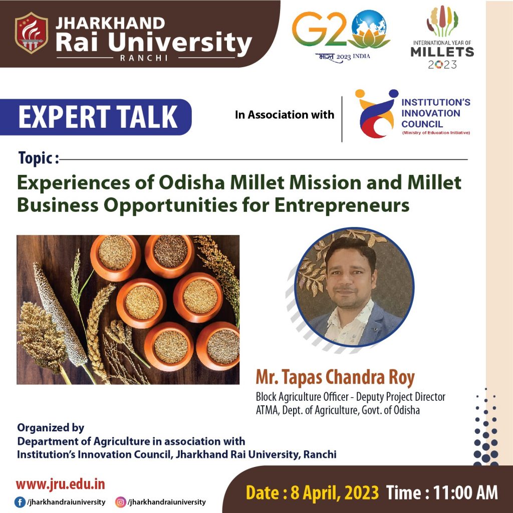 झारखण्ड राय यूनिवर्सिटी में मिलेट मिशन पर व्याख्यान