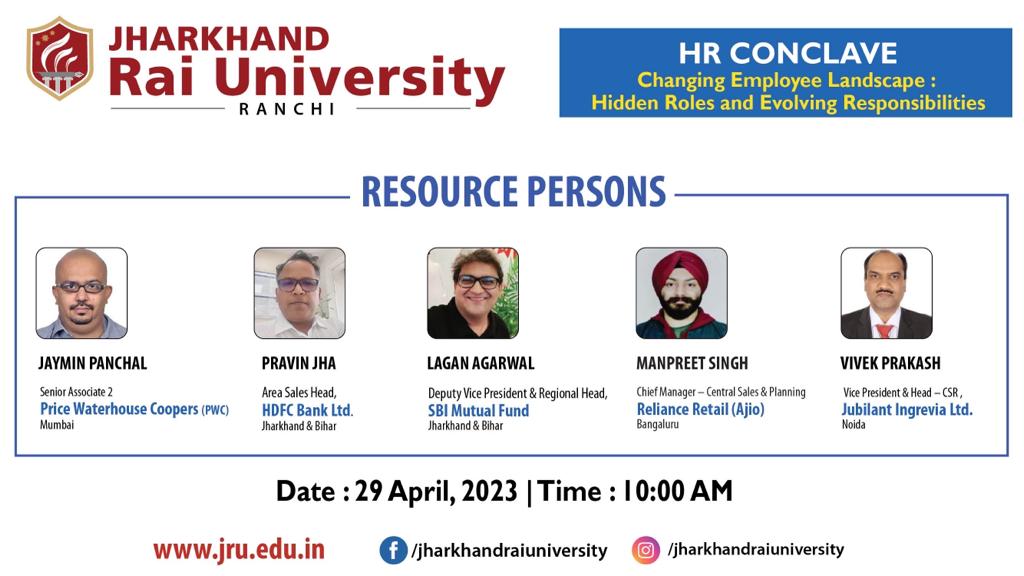 झारखण्ड राय यूनिवर्सिटी में एचआर कॉन्क्लेव का आयोजन