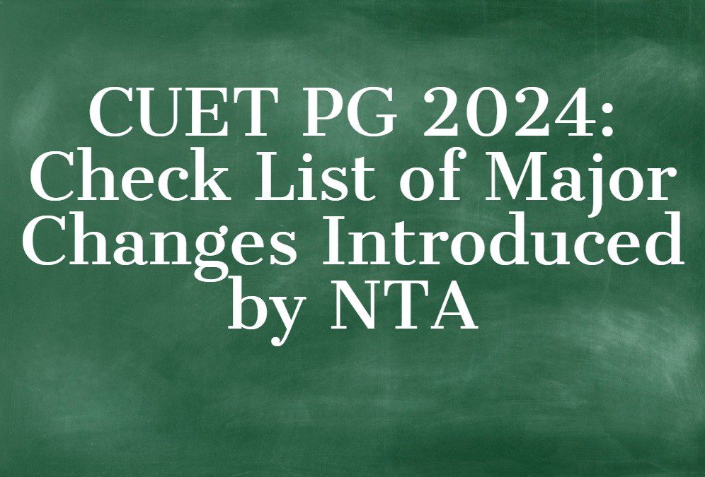CUET UG में आवेदन करने से पहले जानें जरूरी बातें : OMR मोड में हो सकती हैं परीक्षाएं
