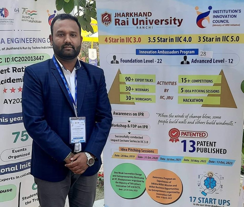 प्रो. कुमार अमरेंद्र बने मास्टर ट्रेनर