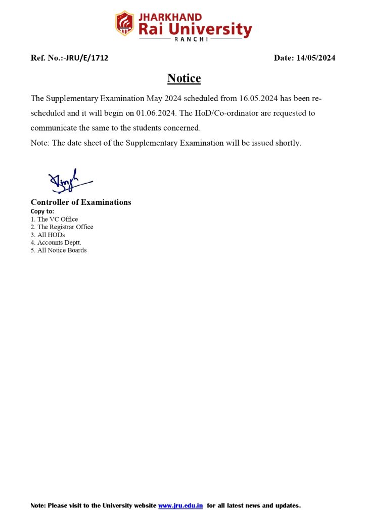 Supplementary Exam May-24 resheduled