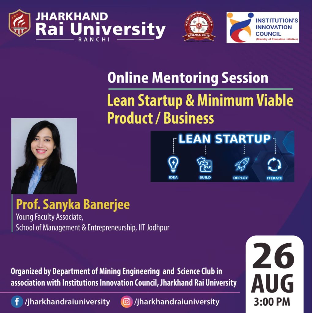 झारखंड राय विश्वविद्यालय में लीन स्टार्टअप पर मेंटरिंग सेशन का आयोजन