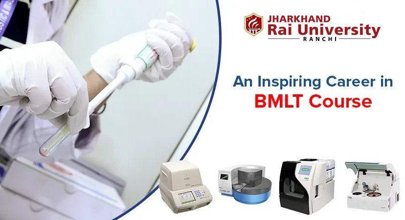 BMLT पाठ्यक्रम विवरण, पूर्ण प्रपत्र, पात्रता, अवधि और स्कोप की पूरी जानकारी यहाँ मिलेगी