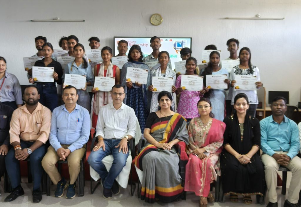 झारखंड राय विश्वविद्यालय के निःशुल्क प्रशिक्षण पाठ्यक्रम में 18 सफल, मिला प्रमाणपत्र