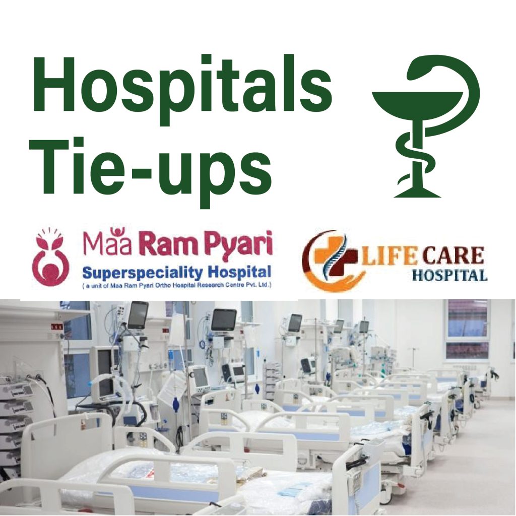 झारखंड राय यूनिवर्सिटी का  माँ रामप्यारी एवं लाइफ केयर हॉस्पिटल के साथ एमओयू