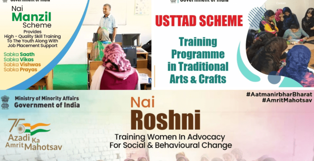 अल्पसंख्यक कल्याण से जुड़ी ये योजनांए बदल देंगी आपकी किस्मत