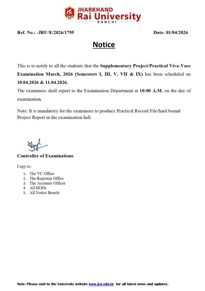 Supplementary Exam Practical Viva-Voce Notice