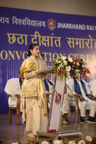 JRU-Convocation-18