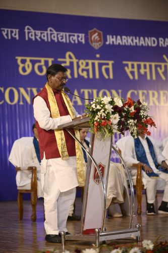 JRU-Convocation-20