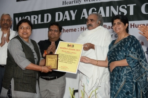 World Day against Child Labour (22)