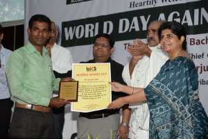 World Day against Child Labour (25)