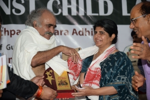 World Day against Child Labour (26)